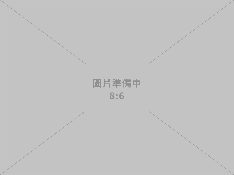 行政院霸凌通報平臺明日上線 卓揆指示四原則妥善處理通報案件 保障公務同仁權利